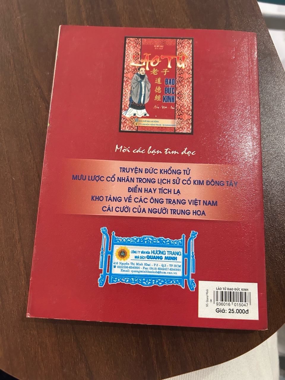 Lão tử đạo Đức kinh-Vũ Thế Ngọc
