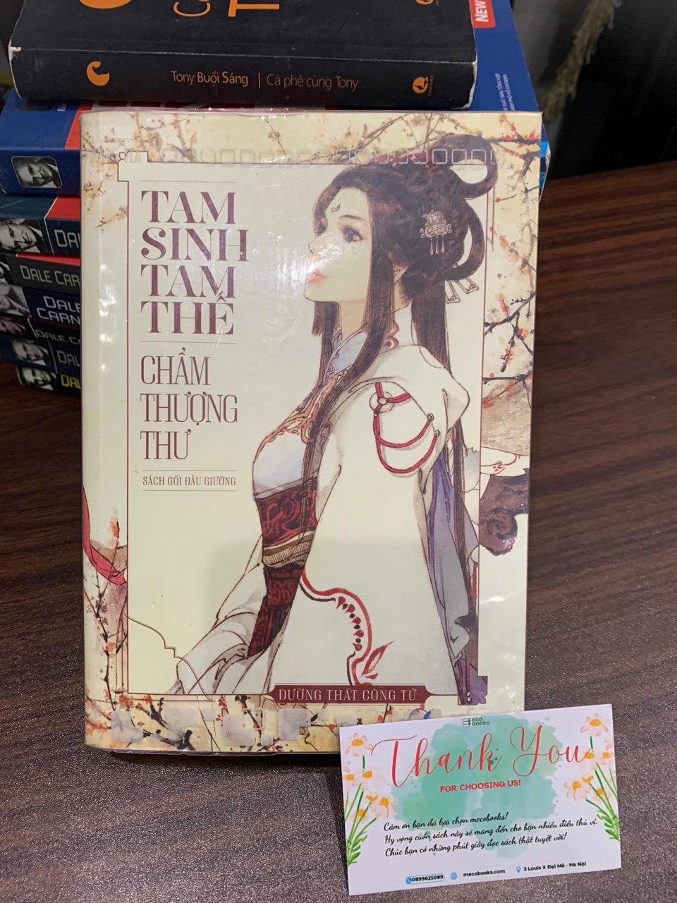 Tam sinh tam thế Chấm thượng thư- Dương Thất công tử