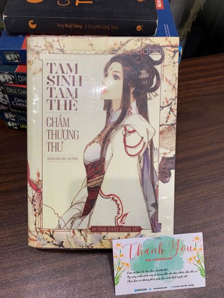 Tam sinh tam thế Chấm thượng thư- Dương Thất công tử