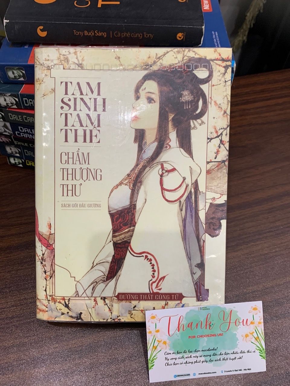 Tam sinh tam thế Chấm thượng thư- Dương Thất công tử