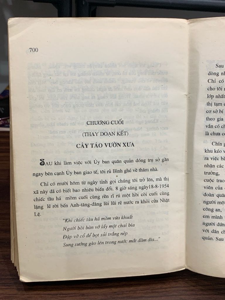 Âm vang thời chưa xa – Xuân Hoàng - Ảnh thực tế 5