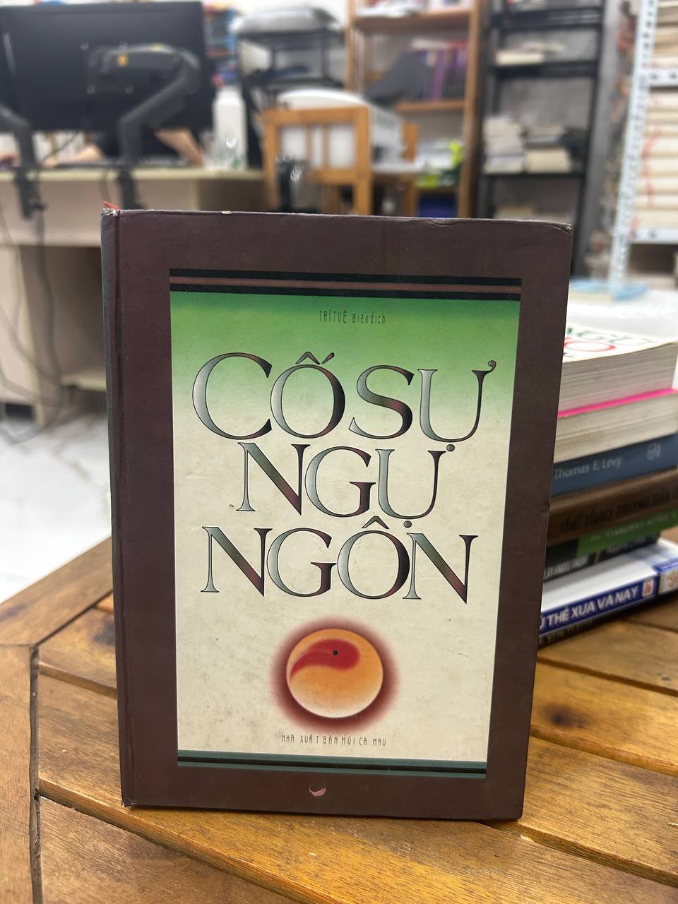 101 Giải Thoại Thiền - Thomas Cleary - Thomas Cleary