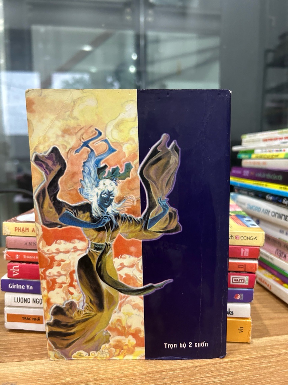 Liêu trai chí dị- Đại Lãn