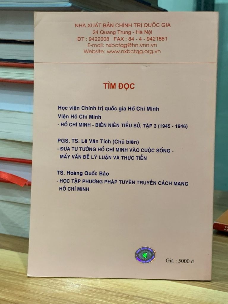Đẩy mạnh học tập và làm theo tấm gương đạo đức Hồ Chí Minh -NXB chính trị quốc gia - Ảnh chụp thực tế