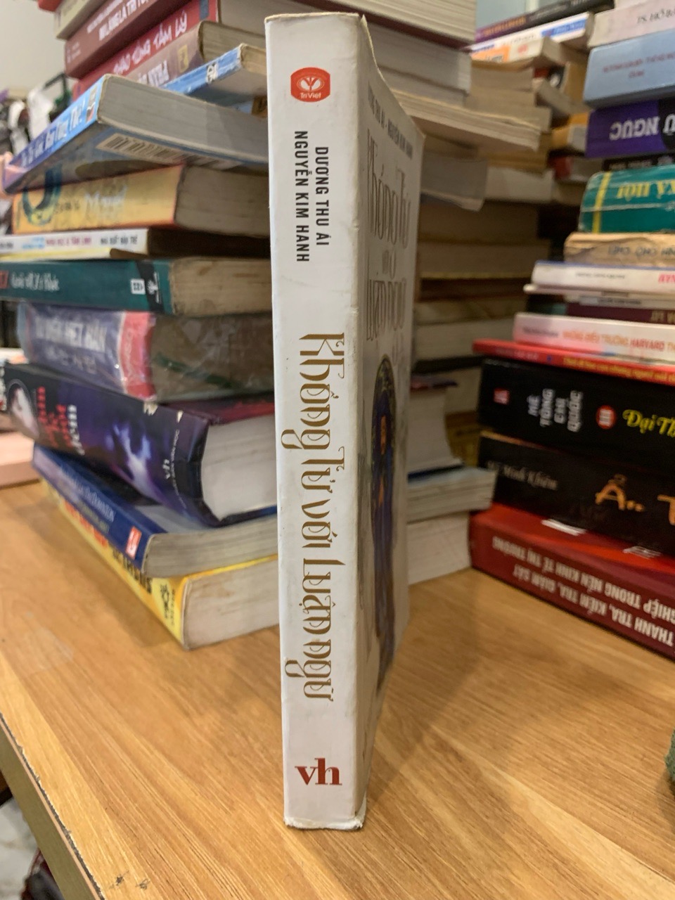 Khổng Tử với luận ngữ -Dương Thu Ái , Nguyễn Kim Hanh