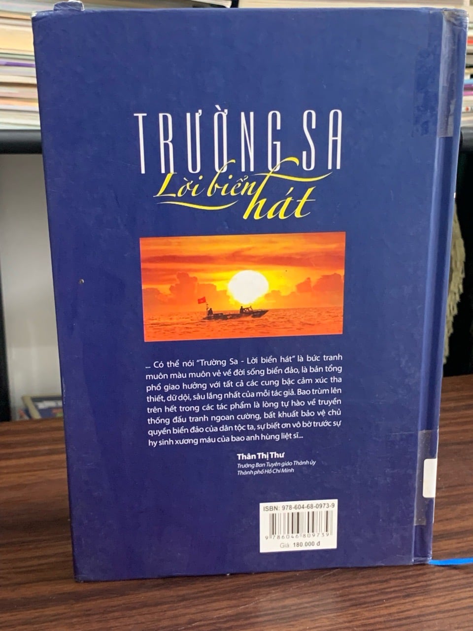 Trường Sa – Lời biển hát – Nhiều tác giả
