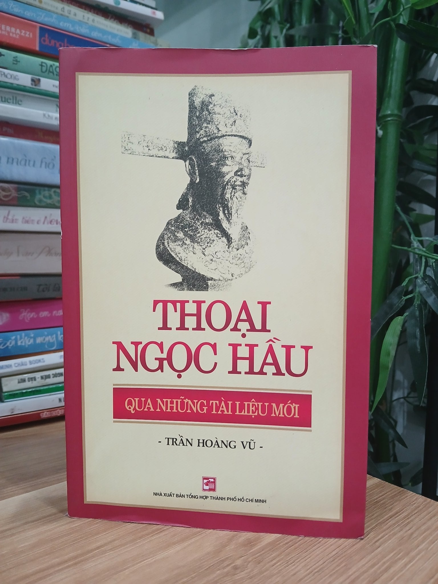 Thoại Ngọc Hầu Qua Những Tài Liệu Mới - Trần Hoàng Vũ