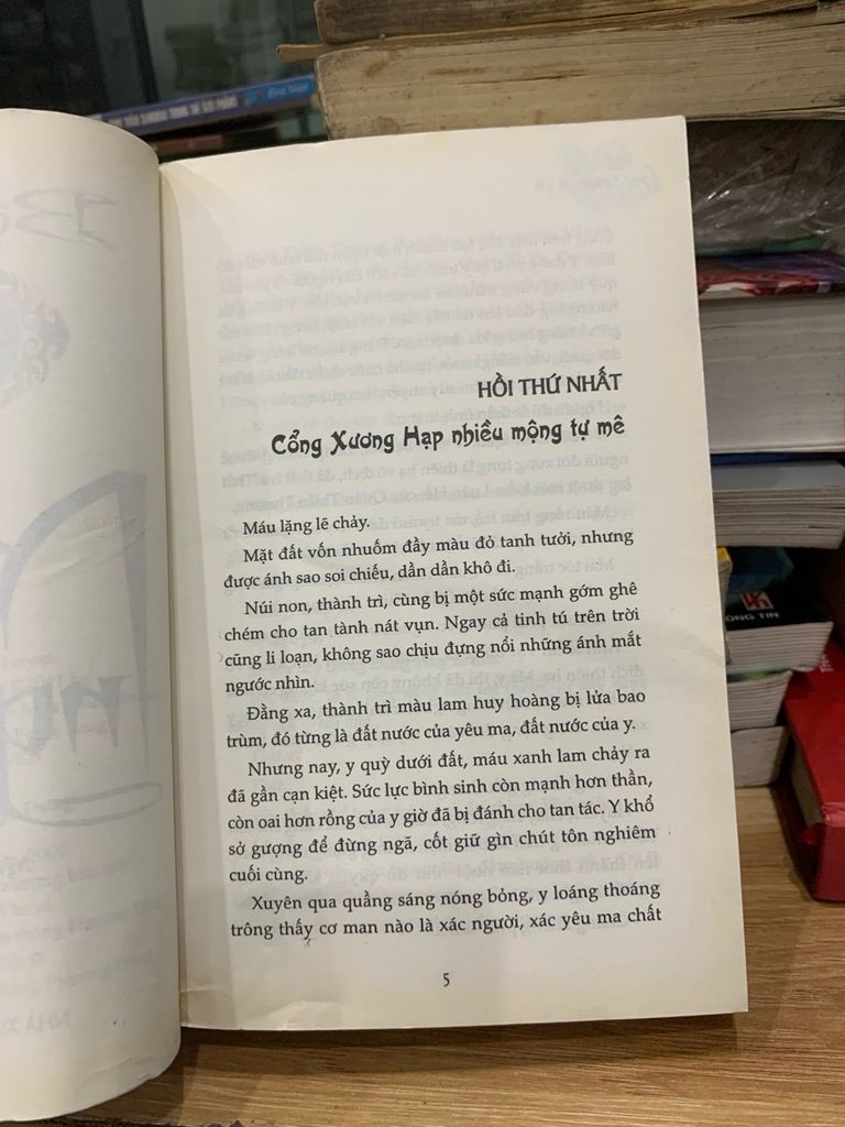 Mị nguyệt tập 3 - Bộ Phi Yến - Ảnh thực tế 4