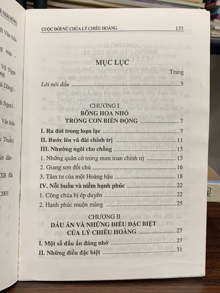 Cuộc đời nữ chúa Lý Chiêu Hoàng – Lê Thái Dũng - Ảnh thực tế 5