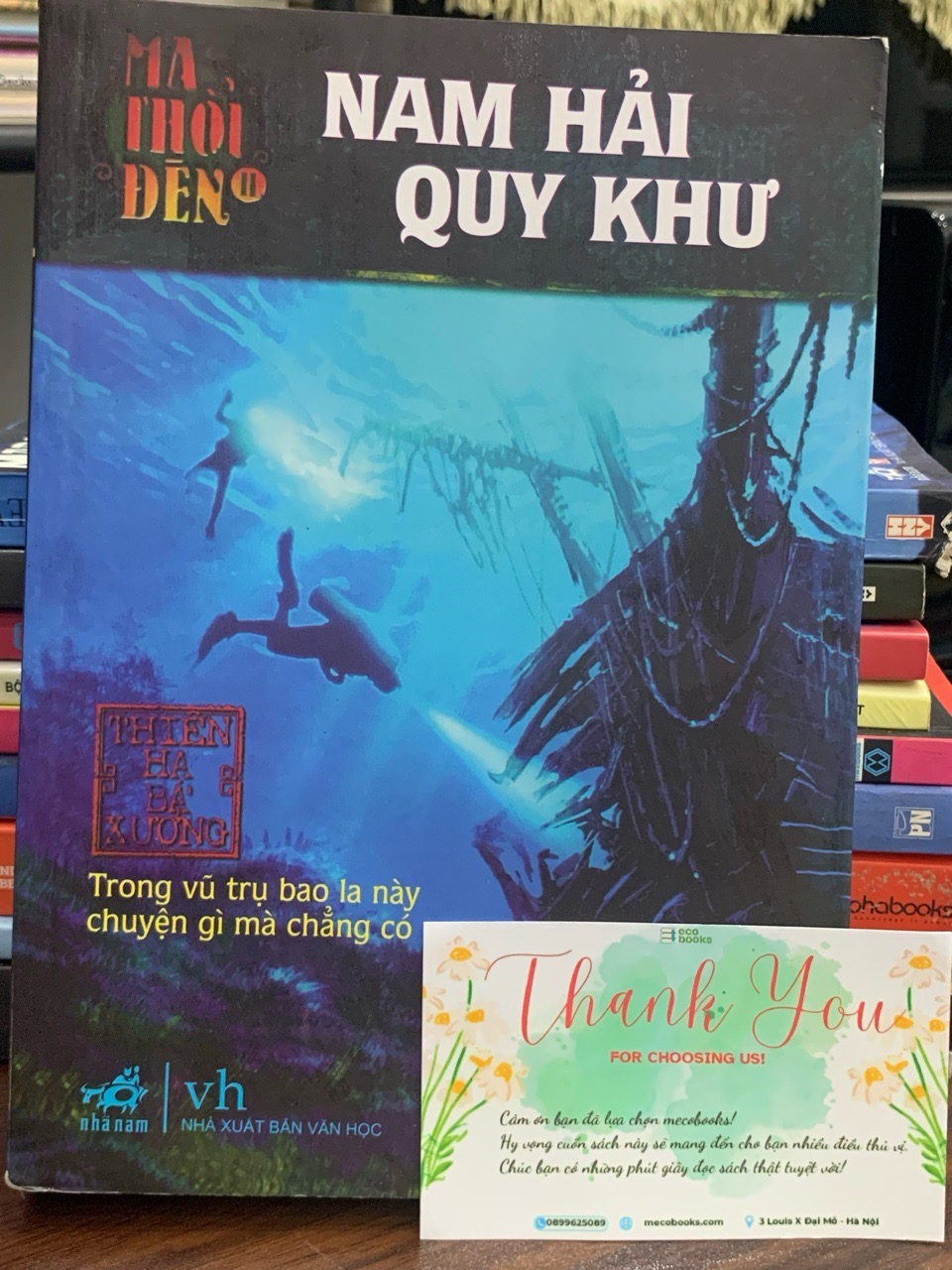 Ma thổi đèn - Nam Hải Quy Khư