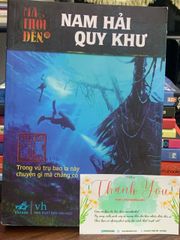 Ma thổi đèn - Nam Hải Quy Khư - ảnh 1