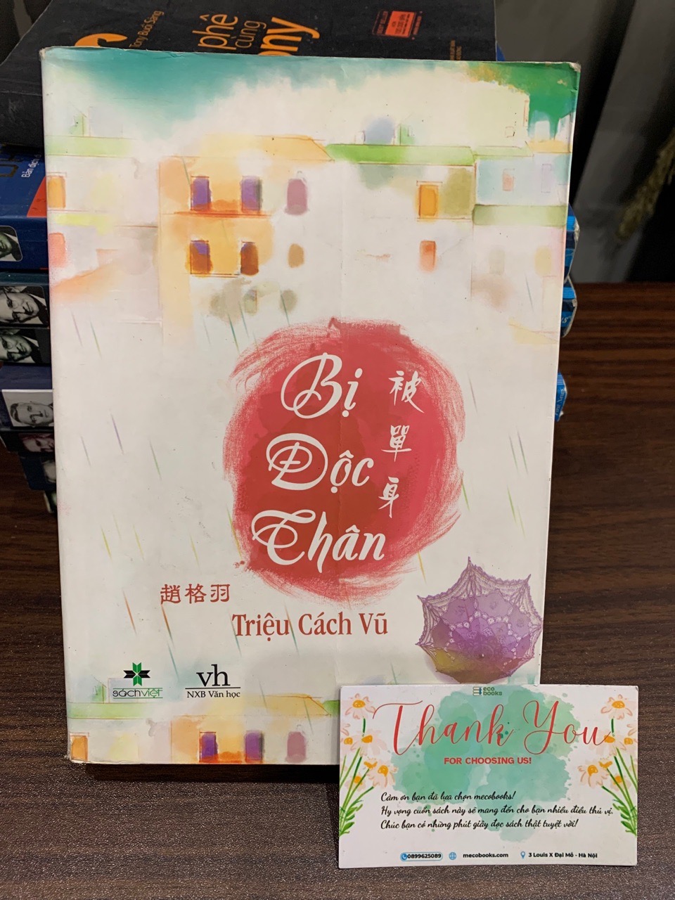Bị độc thân- Triệu Cách Vũ