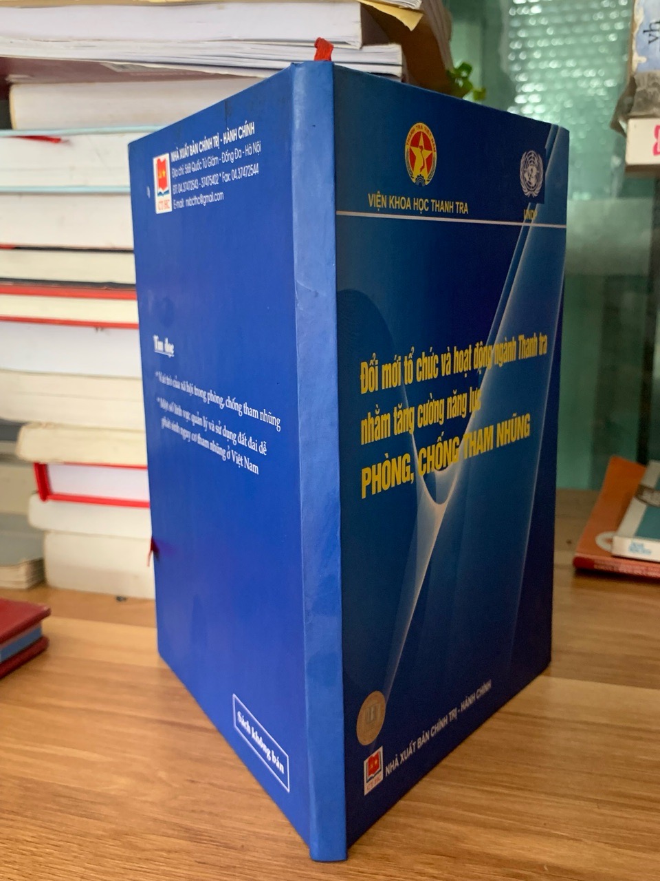 Đổi mới tổ chức và hoạt động ngành thanh tra nhằm tăng cường năng lực phòng chống tham nhũng