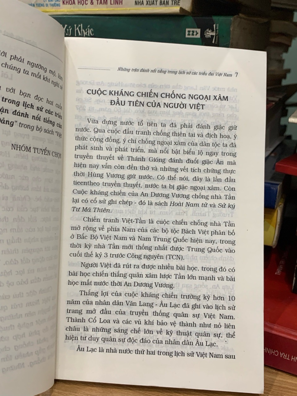 Những trận đánh nổi tiếng trong lịch sử các triều đại Việt Nam -Nhóm trí thức Việt