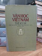 Văn học Việt Nam thế kỷ XX - Tiểu thuyết 1975-2000 - Quyển một - Tập V - ảnh 2