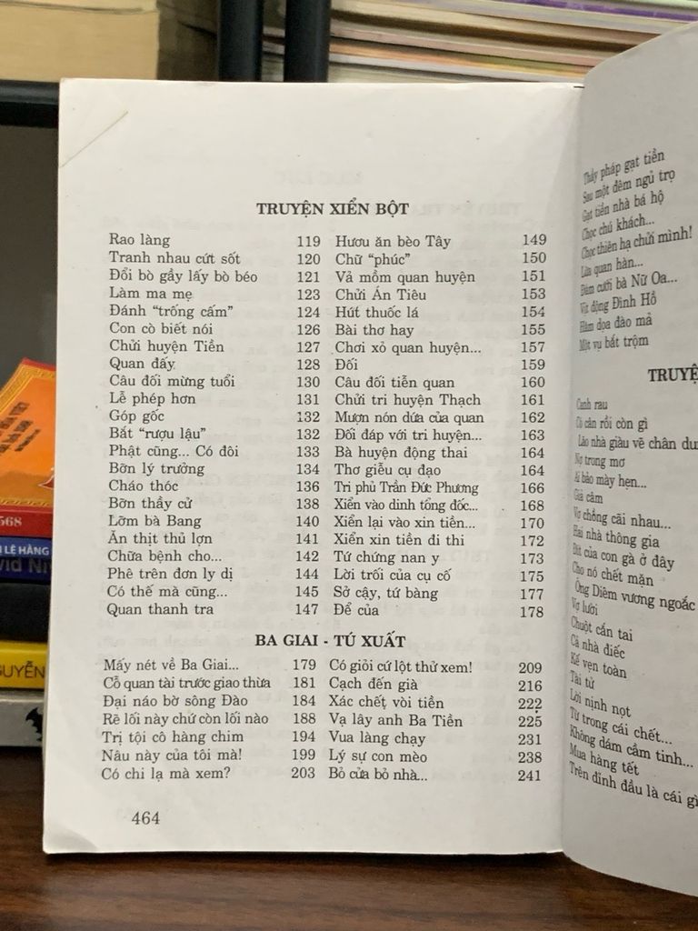 Tiếu Lâm Khôi Hài- Thanh Thanh - Ảnh thực tế 5