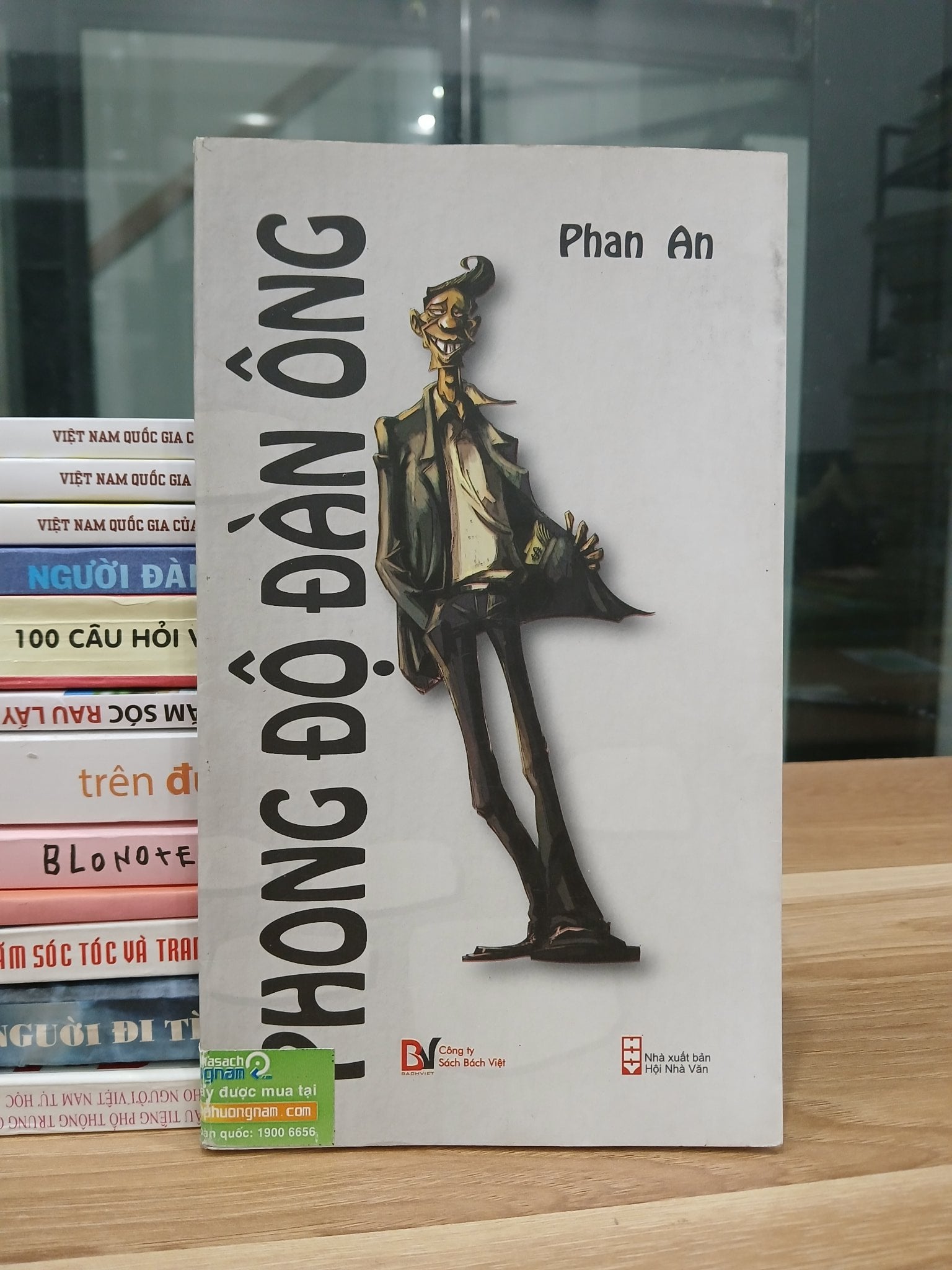 Phong Độ Đàn Ông (Phan An)