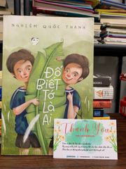 Đố biết tôi là ai – Nghiêm Quốc Thanh - ảnh 1