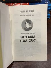 Hẹn mùa hoa cúc- UEDA AKINARI - ảnh 5