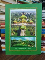 Thắng Cảnh Thăng Long- Huỳnh Uy Dũng - ảnh 2
