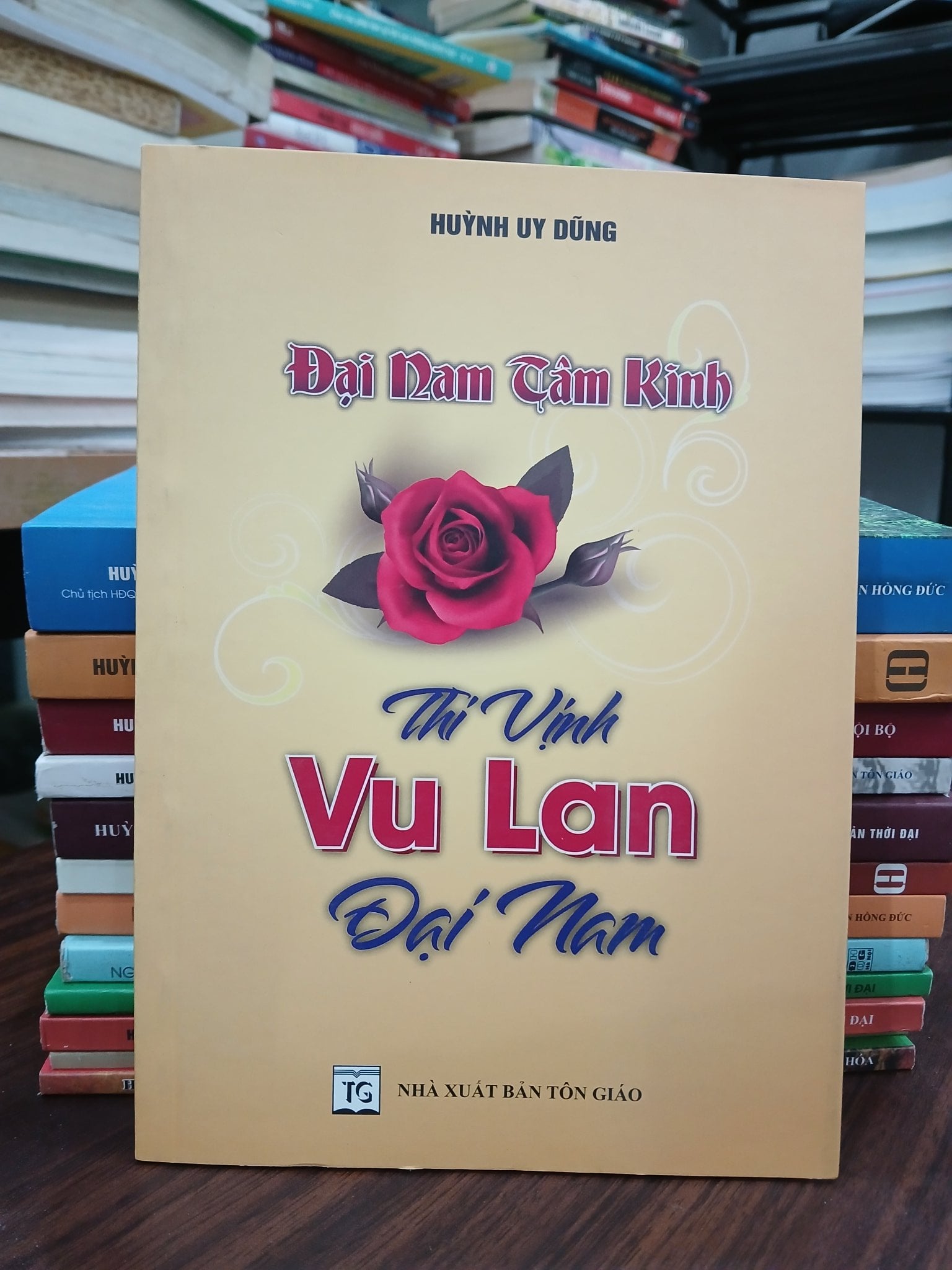 Thi Vịnh Vu Lan Đại Nam- Huỳnh Uy Dũng