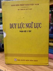 Duy lực ngữ lục trọn bộ 2 tập - ảnh 3