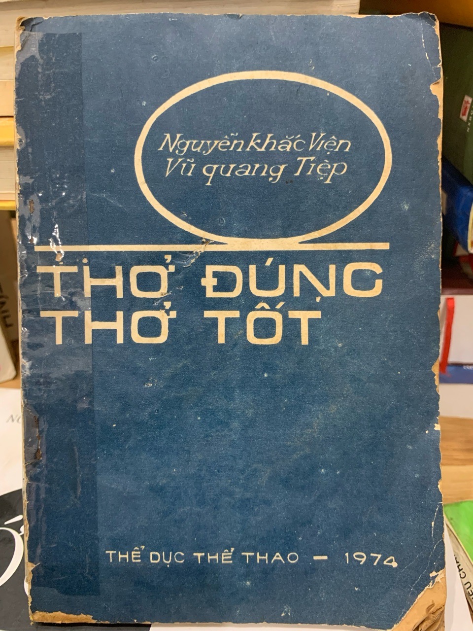 Thơ Đúng Thơ Tốt - Nguyễn Khắc Viện, Vũ Quang Tiệp