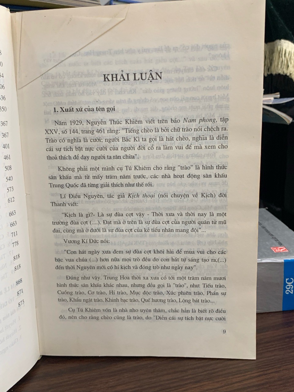 Tổng tập Văn học dân gian người Việt – Tập 17: Kịch bản chèo – Trung tâm KHXH&NV Quốc gia