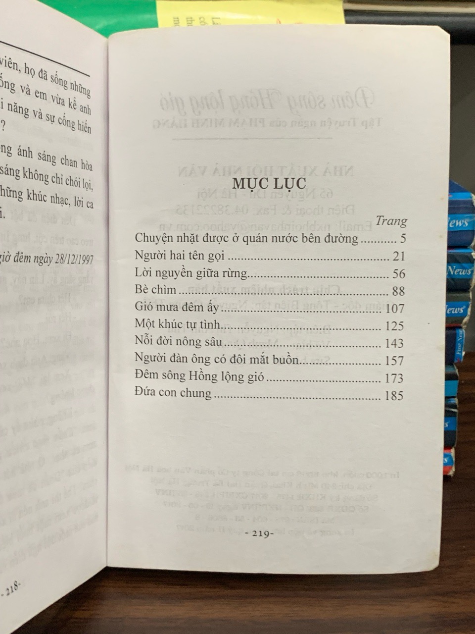 Đêm sông Hồng lộng gió- Phạm Minh Hằng