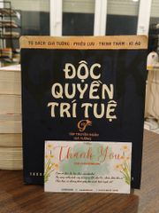 Độc quyền trí tuệ- nhà xuất bản Thanh Niên - ảnh 1