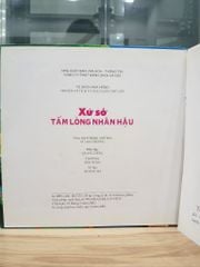 Xứ sở tấm lòng nhân hậu - Trịnh Xuân Hoành - ảnh 5