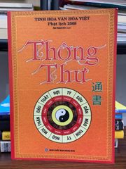 Thông Thư sách xem ngày tốt, xấu, có giải nghĩa các sao tốt sao xấu- Đức Thành - ảnh 1