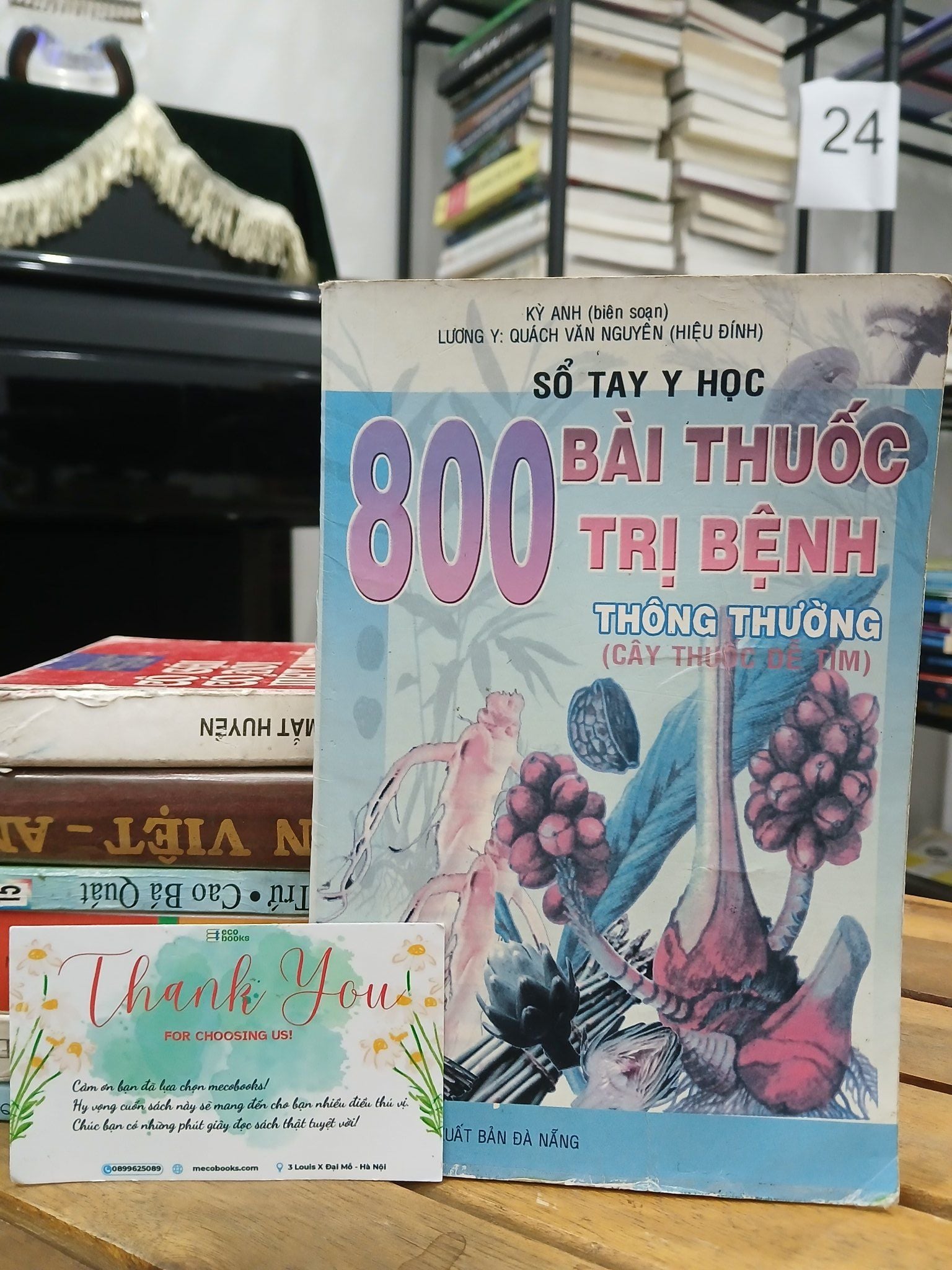 800 bài thuốc trị bệnh thông thường – Kỳ Anh, Doãn Văn Nguyên