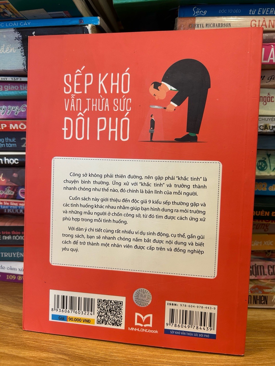 Sếp khó vẫn thừa sức đối phó -Lâm Tú Uyển