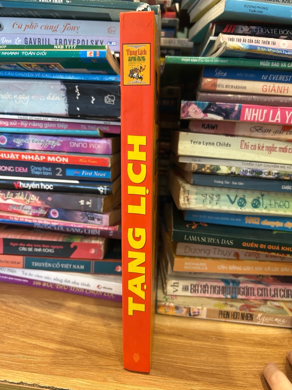 Tạng lịch tu hành cầu phúc khai vận toàn thư