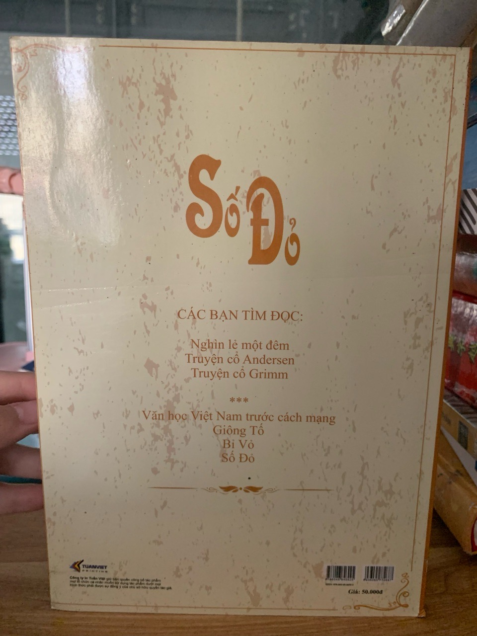 Số Đỏ -Vũ Trọng Phụng