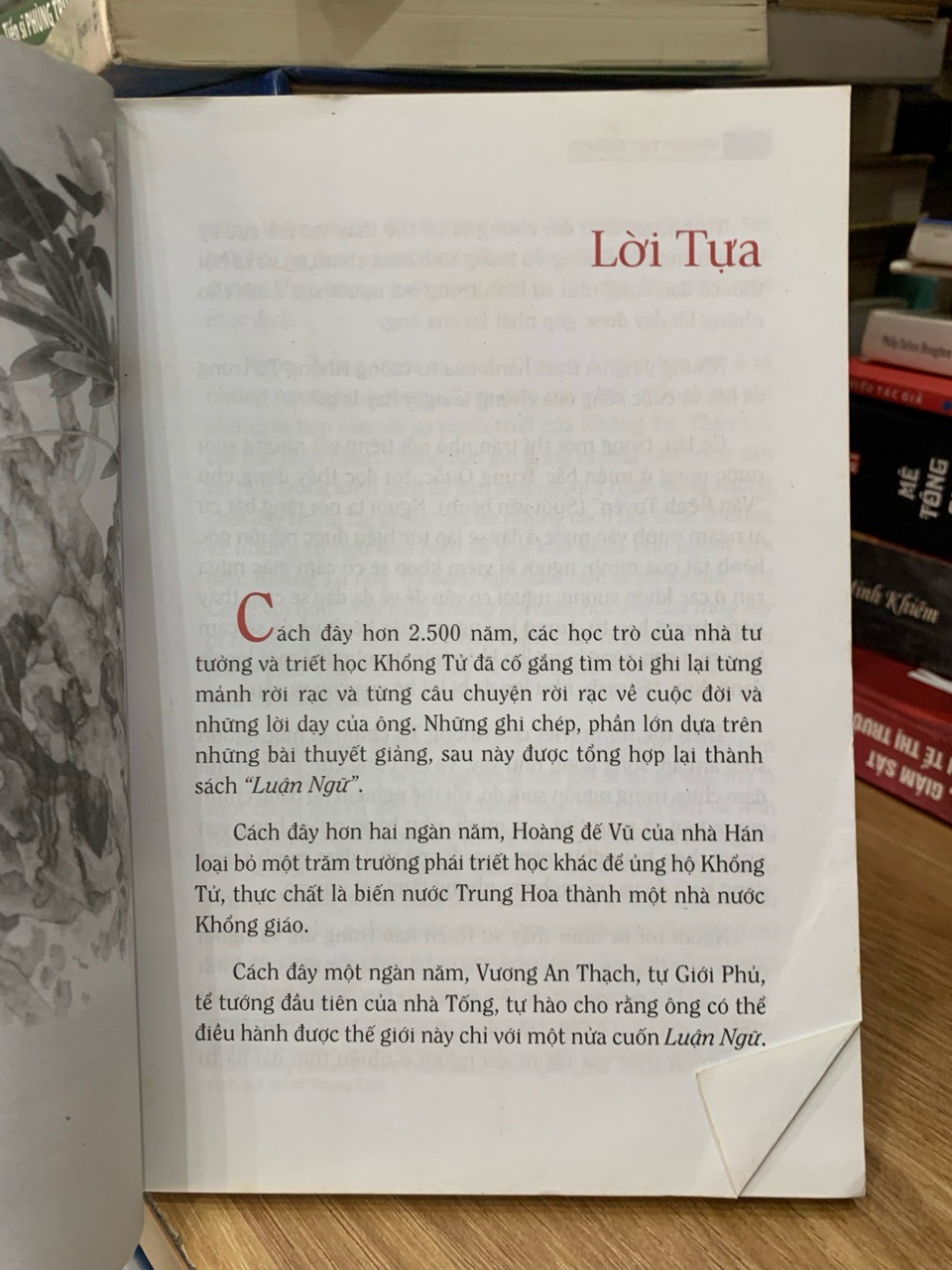 Khổng tử tinh hoa-Yu Dan