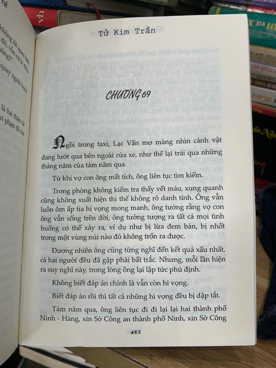 Tội lỗi không chứng cứ -Tử Kim Trần