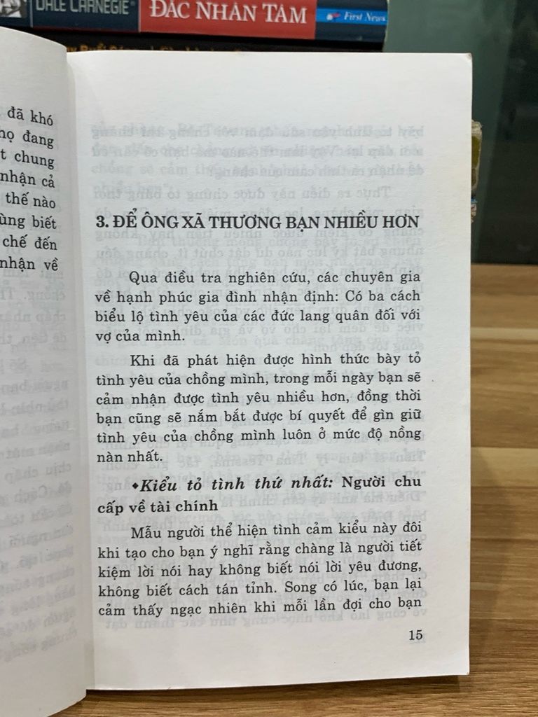 Làm vợ dễ hay khó – Hoài Thu - Ảnh thực tế 4