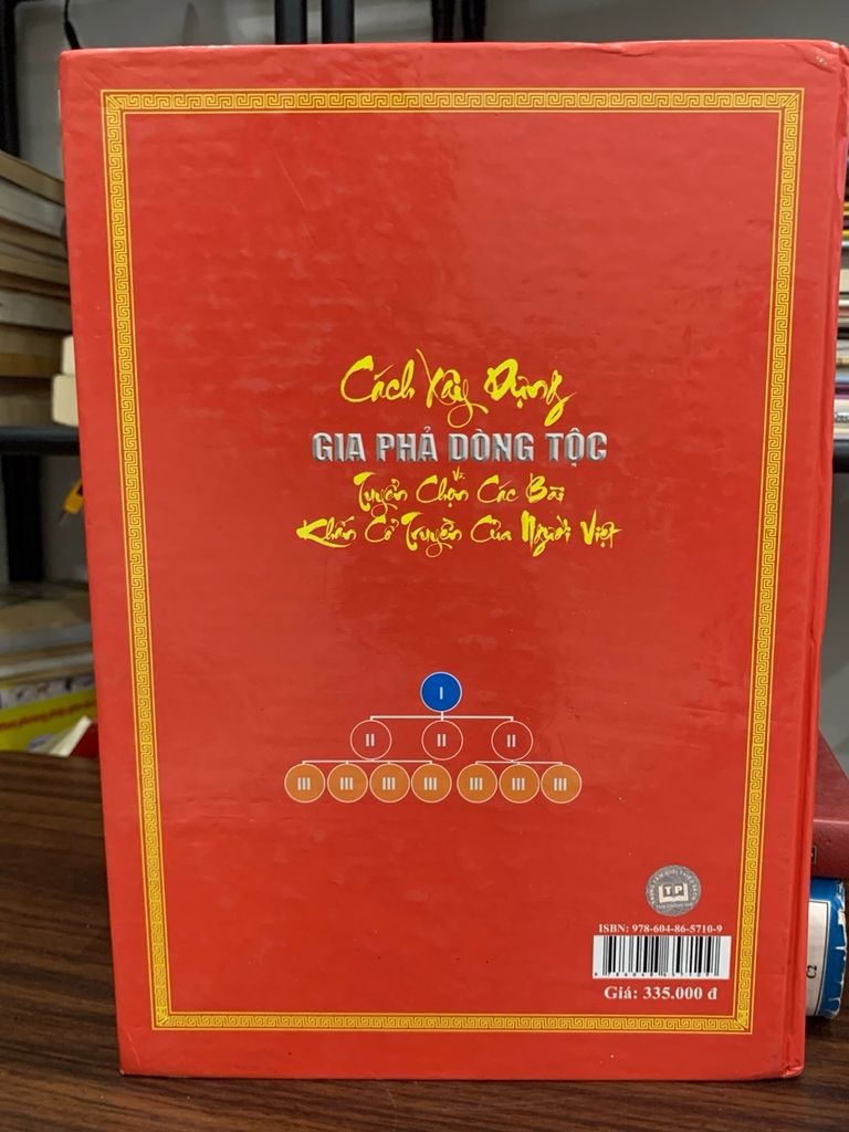 Cách xây dựng gia phả dòng tộc và tuyển chọn các bài khấn cổ truyền – Tài Thành, Võ Thanh - Ảnh chụp thực tế