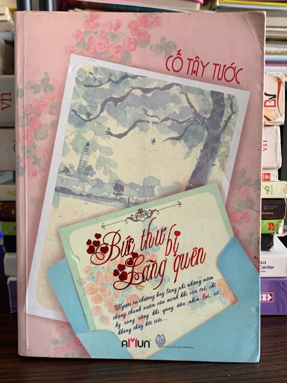 Bức thư bị lãng quên – Cố Tây Tước