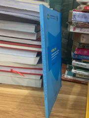 Hướng dẫn kiểm tra nhà nước và chứng nhận an toàn thực phẩm nhập khẩu -TS Trần Quang Trung - ảnh 2