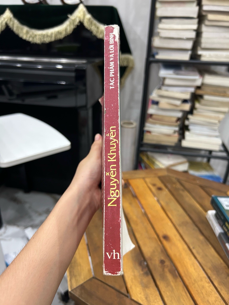 Nguyễn Khuyến – Tác phẩm và lời bình – Nhiều tác giả / tuyển chọn