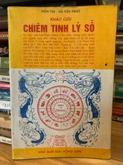 Khảo cứu chiêm tinh lý số -Viên tài-Hà Tấn phát - ảnh 1