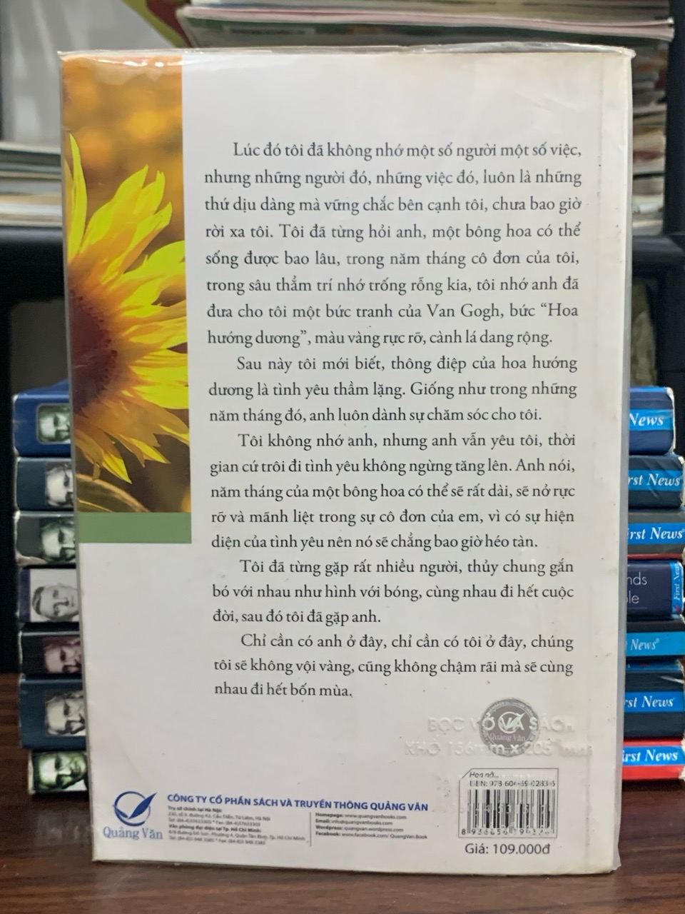 Hoa nở giữa tháng năm cô đơn — Sênh Ly