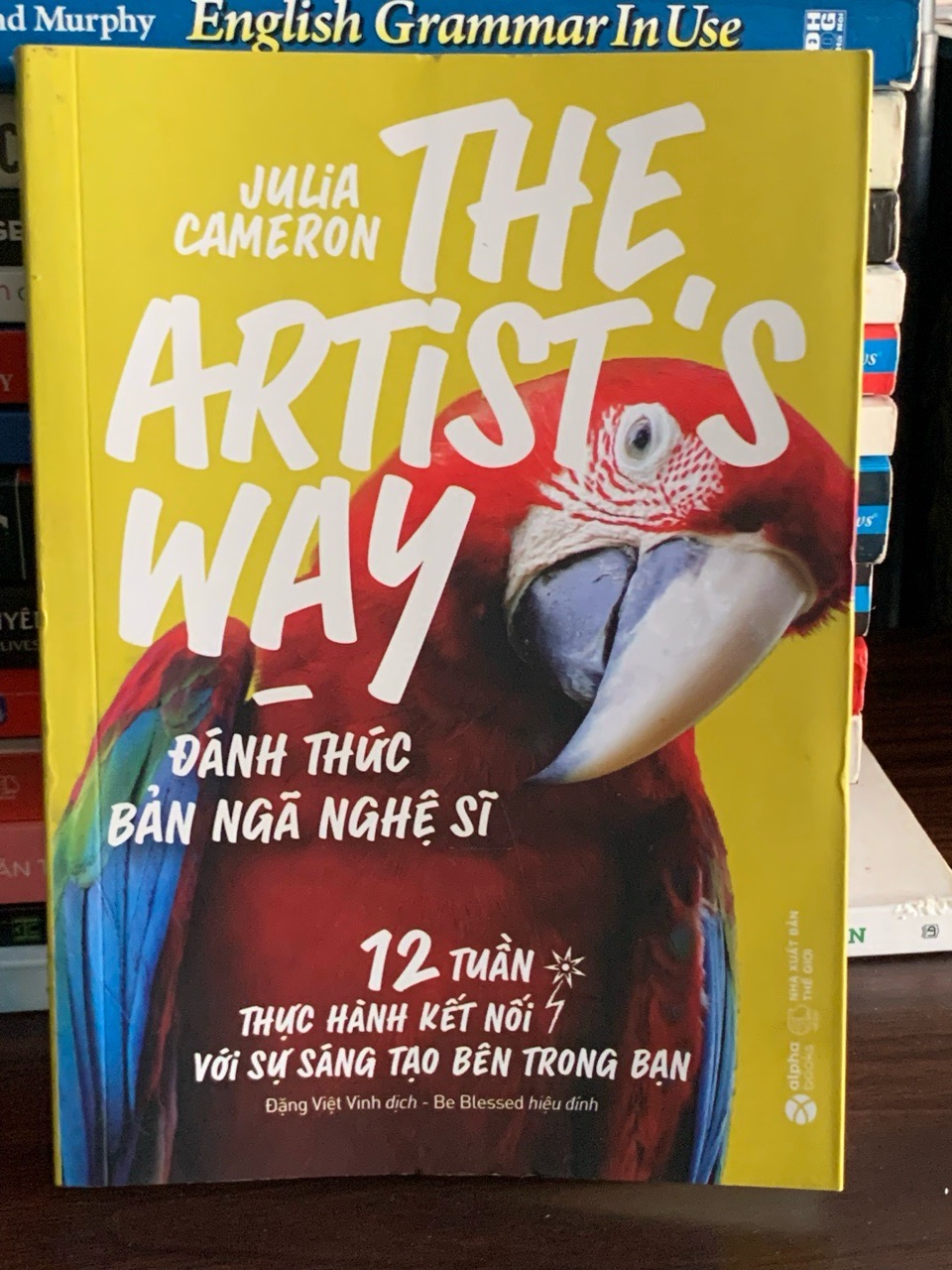 The Artist’s Way – Julia Cameron