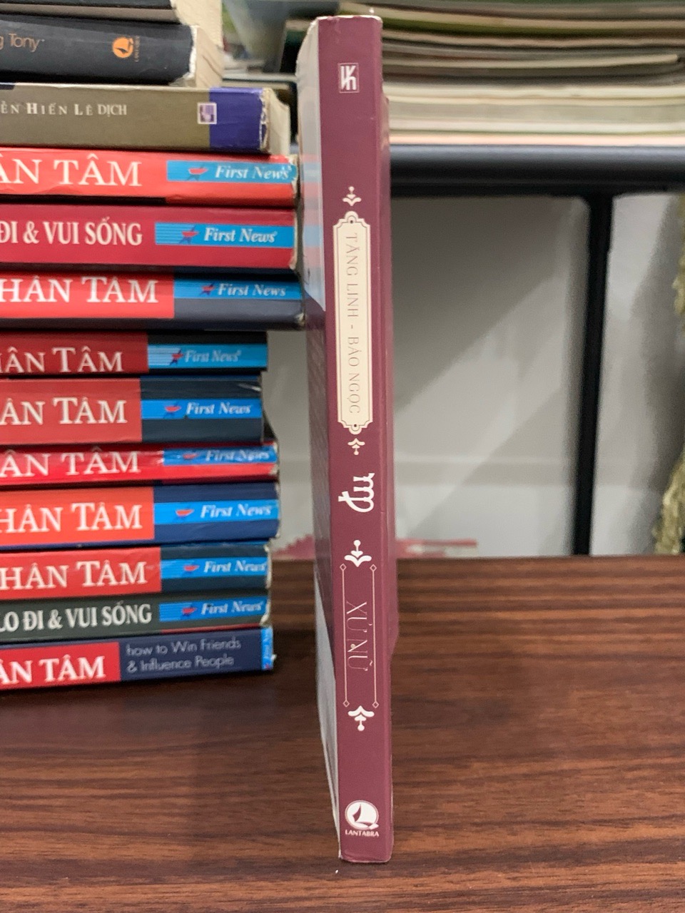 Xử Nữ- Tăng Linh, Bảo Ngọc