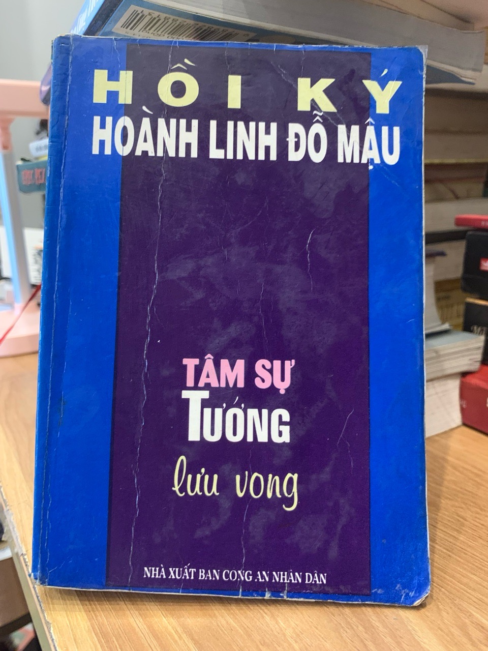 Tâm sự tướng lưu vong - Hoành Linh Đỗ Mậu