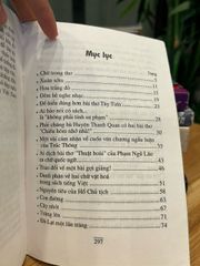 Thế giới chữ nghĩa trong thơ ca Tình Yêu – Dương Văn Khoa - ảnh 4