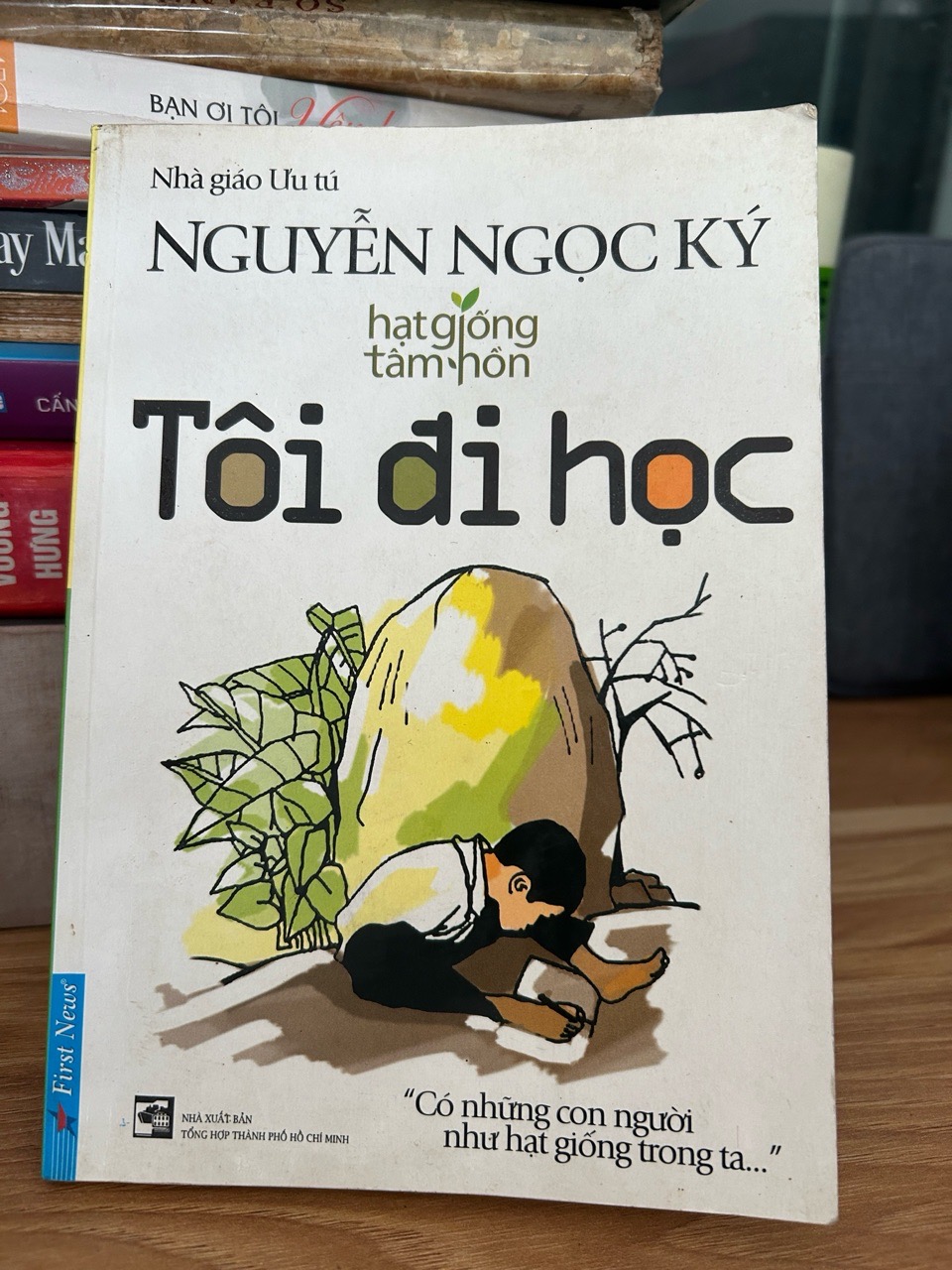 Tôi đi học - Nguyễn Ngọc Ký